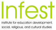 Logo Infest